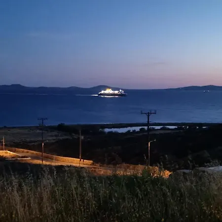 Blue Serenity View * Houlakia (Mykonos)