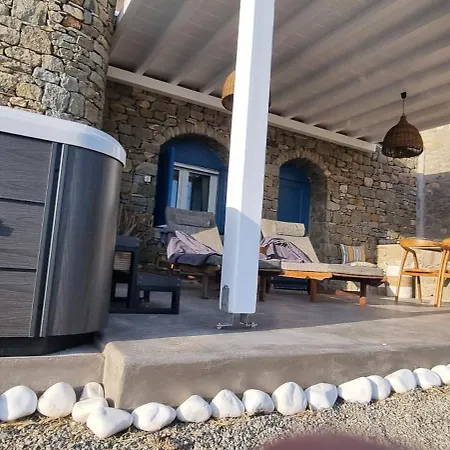 公寓 Blue Serenity View