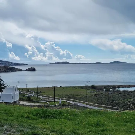 Blue Serenity View 公寓 *