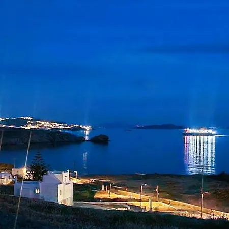 Blue Serenity View Apartamento Houlakia (Mykonos)