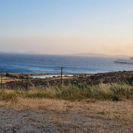 Apartamento Blue Serenity View